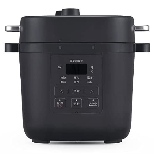 2025最新】30,000円以下の電気圧力鍋！人気おすすめアイテム